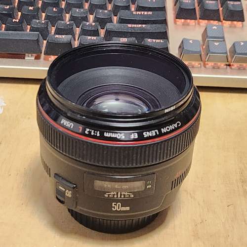 Canon EF 50mm f/1.2