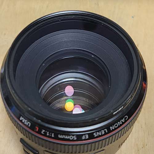 Canon EF 50mm f/1.2