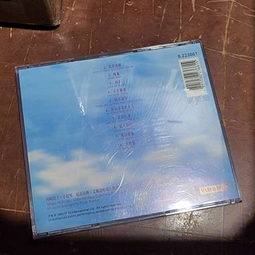 似夢迷離西崎崇子 1994版 cd      清貨大減價