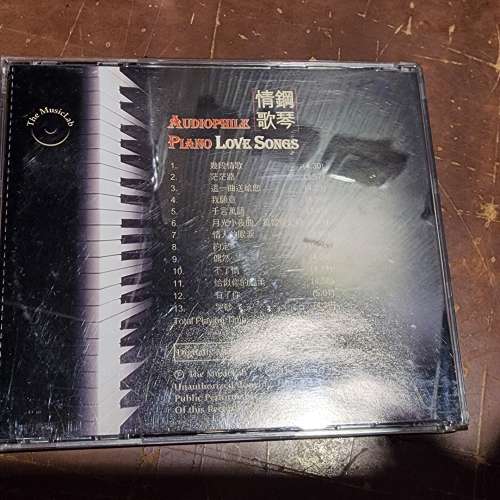 鋼琴情歌 Alloy Gold CD  大減價