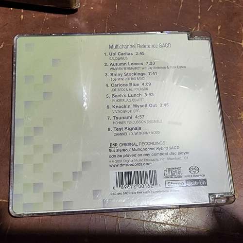 DMP mulitichcdannel reference  sacd   清貨大減價