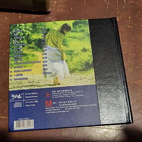 謝采妘 圓夢 24bit/96khz Remastering  cd 清貨大減價