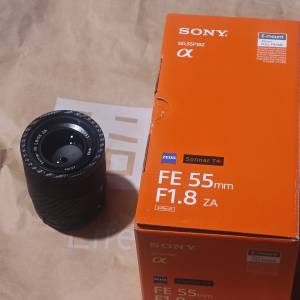 Sony FE 55mm F1.8 ZA Sonnar T* (SEL55F18Z)