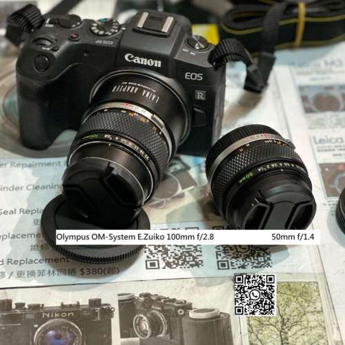 Repair Cost Checking For Olympus OM E.Zuiko [MC] Auto-T 100mm F/2.8 抹鏡清潔、...