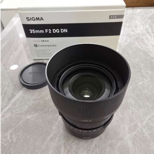 Sigma 35mm f2 E Mount