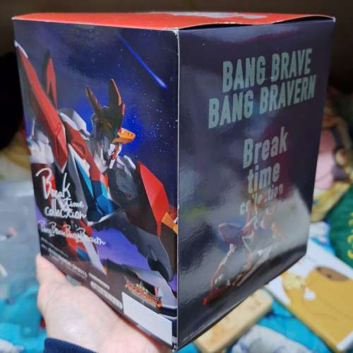 勇氣爆發 機械人