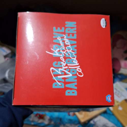 勇氣爆發 機械人