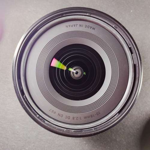 Sigma 10-18mm F2.8 DC DN | CANON RF MOUNT