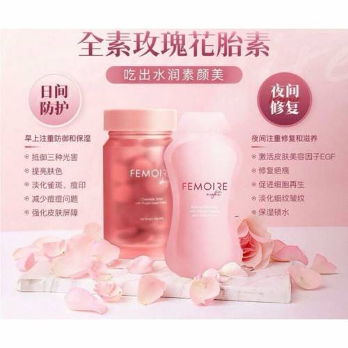 馬來西亞Wellous保健公司最新產品🌟

FEMOIRE Set 玫瑰花胎素