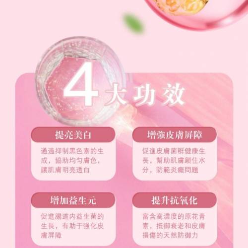 馬來西亞Wellous保健公司最新產品🌟

FEMOIRE Set 玫瑰花胎素