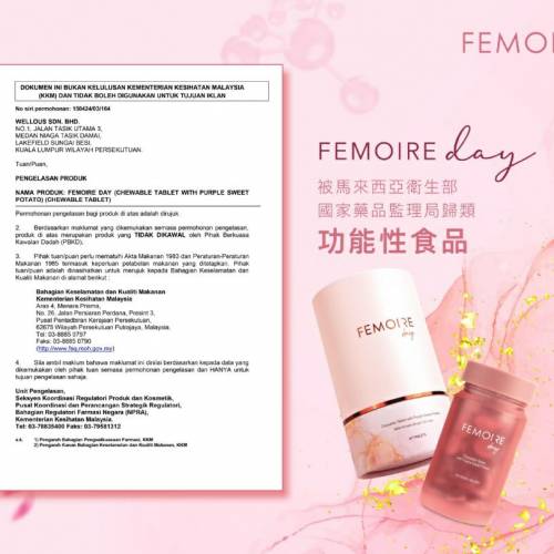 馬來西亞Wellous保健公司最新產品🌟

FEMOIRE Set 玫瑰花胎素