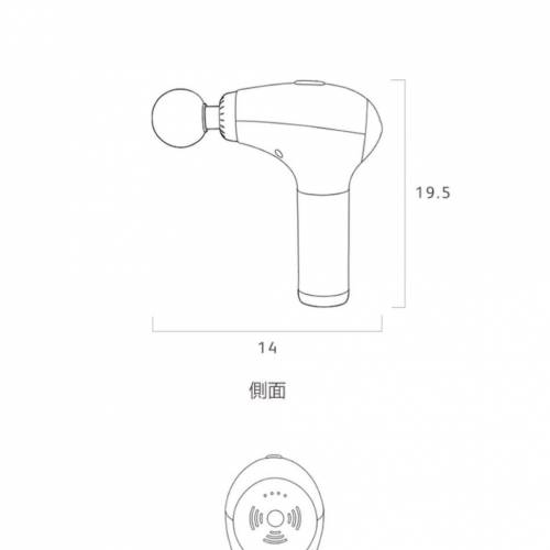 全新osim 按摩槍