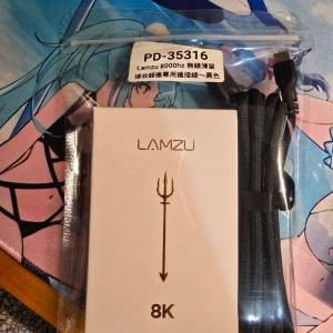 蘭族 8K 無線滑鼠接收器 LAMZU 8000hz dongle
