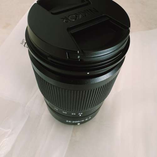 Nikon Z 24-200mm F/4-6.3 VR