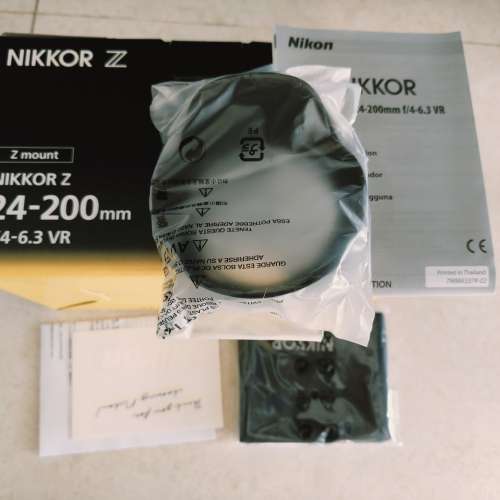 Nikon Z 24-200mm F/4-6.3 VR