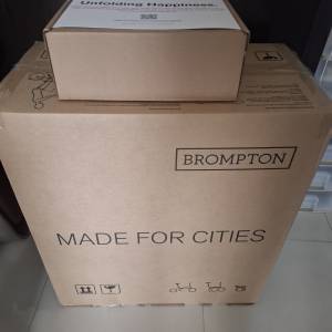 Brompton