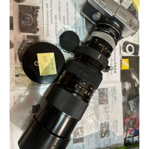 Repair Cost Checking For Canon FD 85-300mm F/4.5 S.S.C. (1974) Lens Cleaning