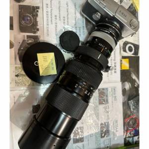 Repair Cost Checking For Canon FD 85-300mm F/4.5 S.S.C. (1974) Lens Cleaning