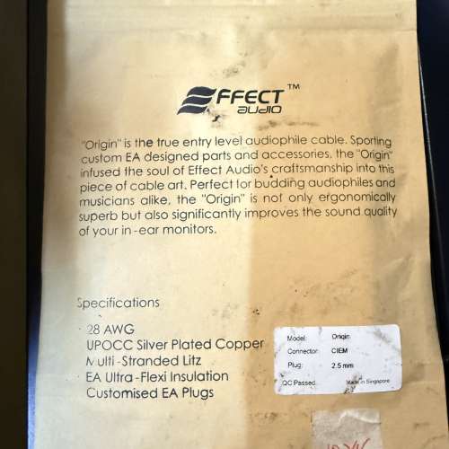 Effect audio Origin 耳機線
