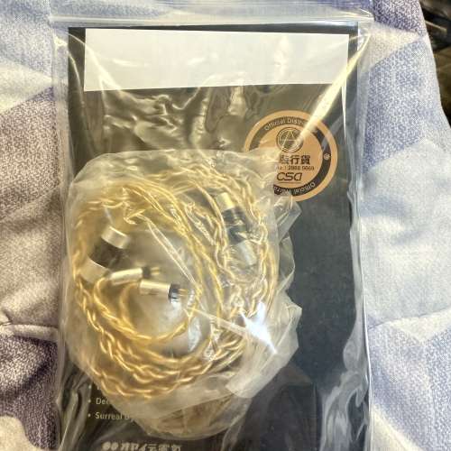 Effect audio Lionheart 耳機線 （已絕版）