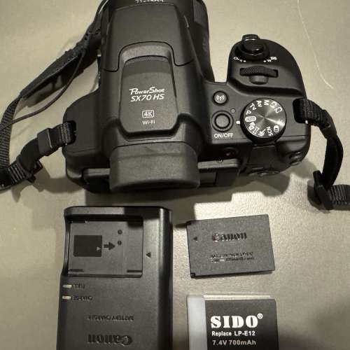 Canon Powershot SX70HS