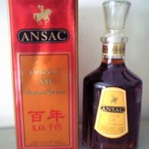 【ANSAC 百年】XO干邑拔蘭地1993