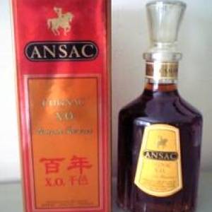 【ANSAC 百年】XO干邑拔蘭地1993