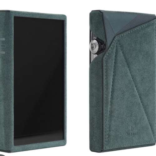 Dignis LUCETE Astell&Kern SP3000 Case (Emerald Green Edition) 保護套 機套