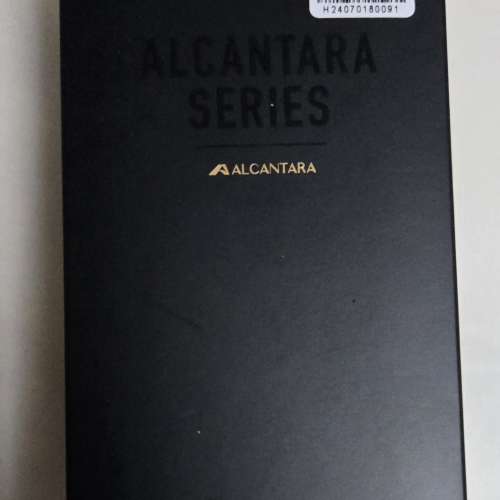 Dignis LUCETE Astell&Kern SP3000 Case (Emerald Green Edition) 保護套 機套