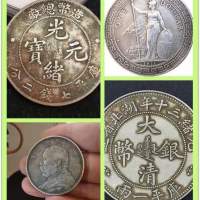 高價收購老銀元  銀锭  硬幣 銅錢 舊港纸 舊人民幣一二三四版 1964年5仙  郵票  有...
