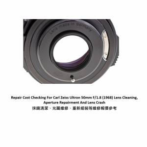 Repair Cost Checking For Carl Zeiss Ultron 50mm F/1.8 (1968) Lens Cleaning