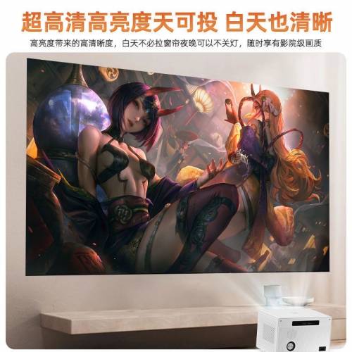 康佳投影机 家用投影仪