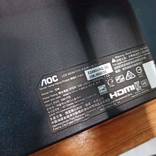 AOC I2490VXQ 23.8吋 1920x1080 FHD IPS 窄邊 DP HDMI VGA