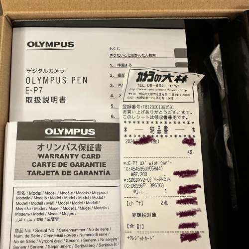 Olympus ep7 雙鏡頭  1442+40150