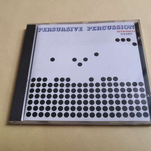 PERSUASIVE PERCUSSION COMMAND 波波碟
