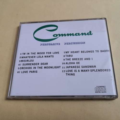 PERSUASIVE PERCUSSION COMMAND 波波碟
