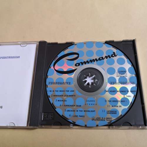 PERSUASIVE PERCUSSION COMMAND 波波碟