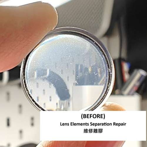 Repair Cost Checking For Voigtlander 75mm f/2.5 Lens Elements Separation 維修離...