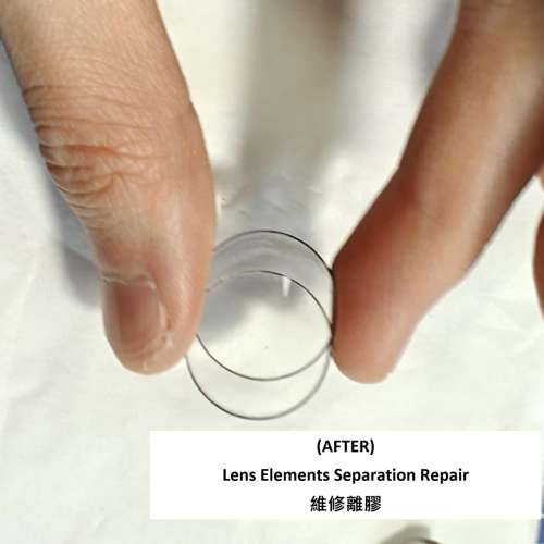 Repair Cost Checking For Voigtlander 75mm f/2.5 Lens Elements Separation 維修離...