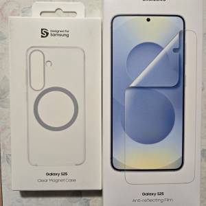 S25(細機贈品)全新螢幕保護貼和機套