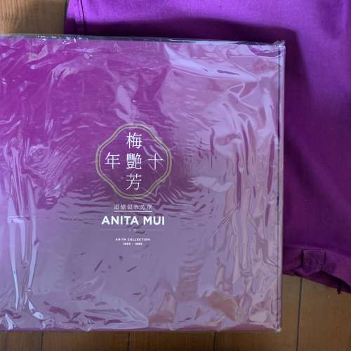 罕見梅艷芳 &ldquo;Ten Years &ndash; Anita Collection 1985-1989&rdquo;  珍藏木製掛牆wood Box ...