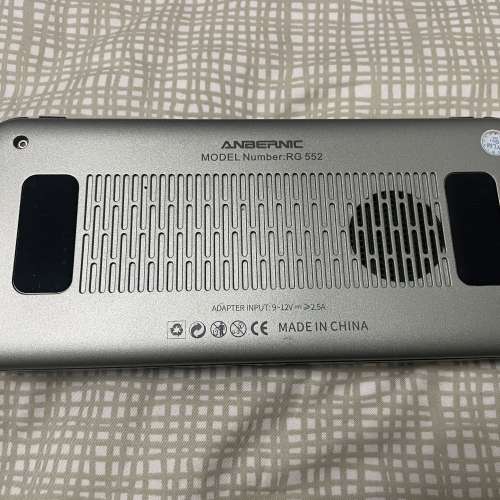 ANBERNIC. RG552遊戲機