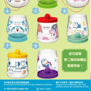 全新7-11 多啦a夢 SOU 玻璃杯