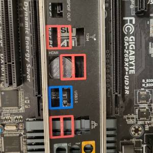 Core i7 2600, 16gb ddr3 1600, gigabyte z68