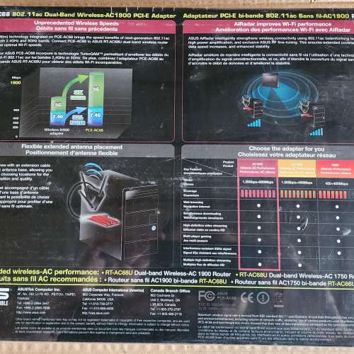 ASUS PCE-AC68  3天線WiFI 接收器