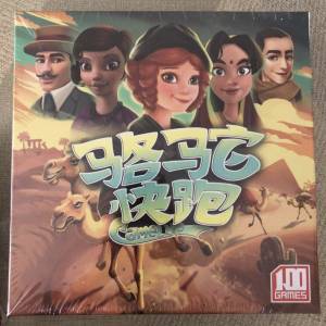 全新桌遊 駱駝大賽 駱駝快跑 跑馬仔 賭注 賭博式 桌遊