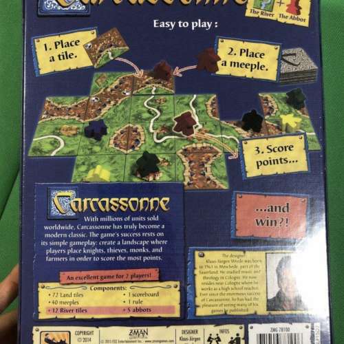 卡卡頌 英文大盒版