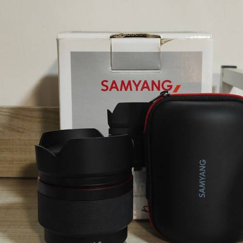 Samyang AF 12mm F2 Sony E-Mount