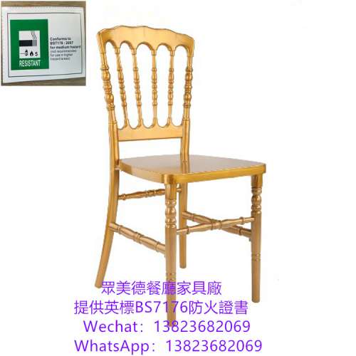 木製餐廳餐檯椅加工廠,餐飲店家具餐檯椅訂製,實木扶手餐廳餐椅訂製,英標防火證書餐...