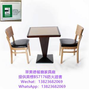 桌椅批發工廠,椅子專賣店,防火皮革海綿餐枱椅訂做,可通過消防驗收合格證書,英标阻...
